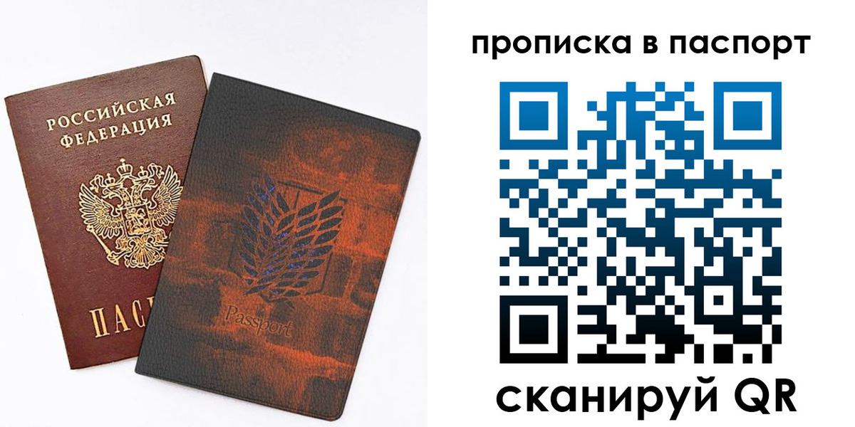 форма 3 в Красноармейске